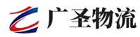深圳到绥德县物流公司